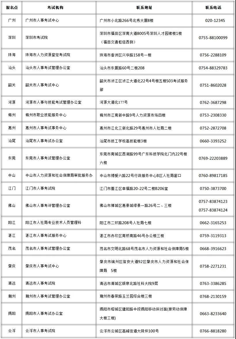 微信图片_20210813111555.jpg