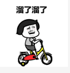 微信图片_20210819091359.png