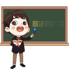 5.gif