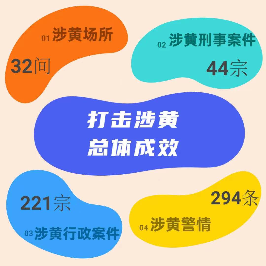 微信图片_202108200841441.jpg