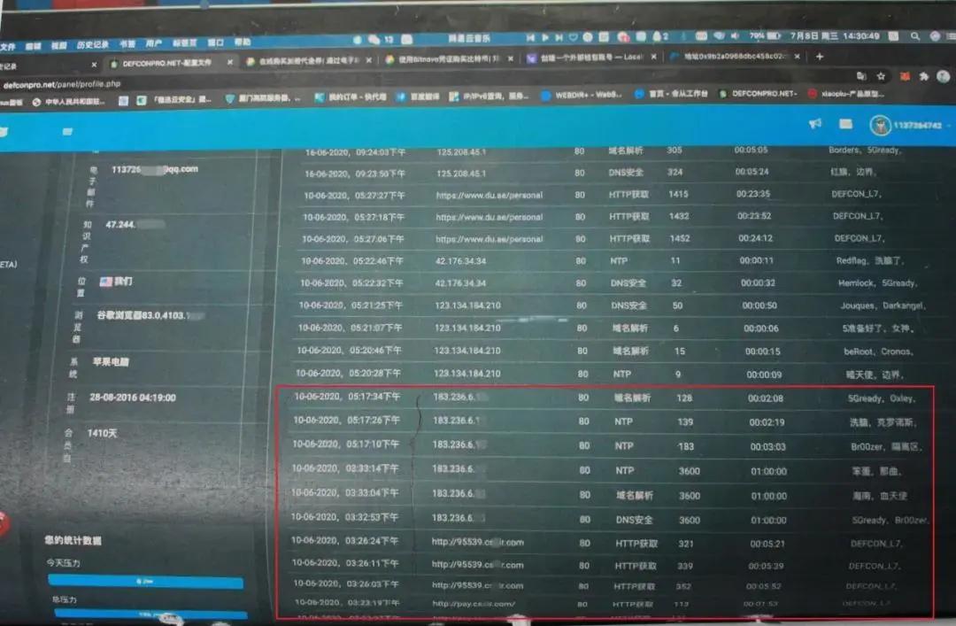 微信图片_20210820091022.jpg