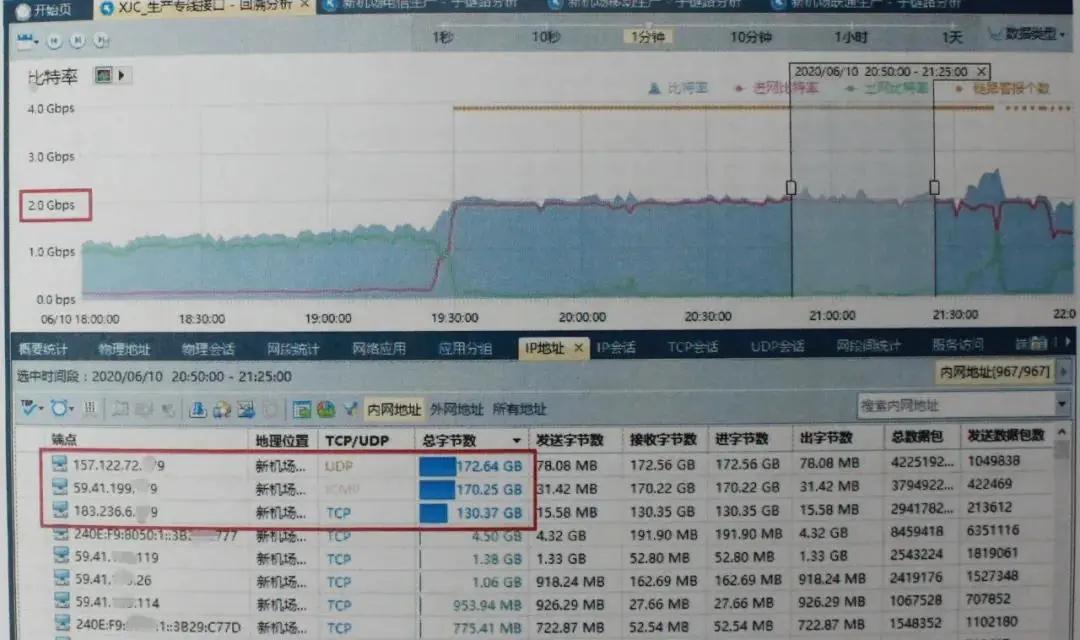 微信图片_20210820091028.jpg