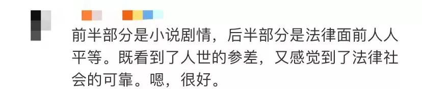 微信图片_20210820091257.jpg