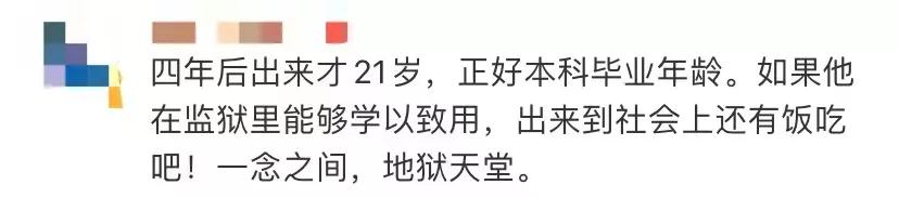 微信图片_20210820091304.jpg