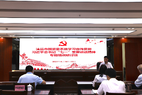 微信图片_20210820191248.jpg