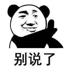 微信图片_20210823090838.jpg