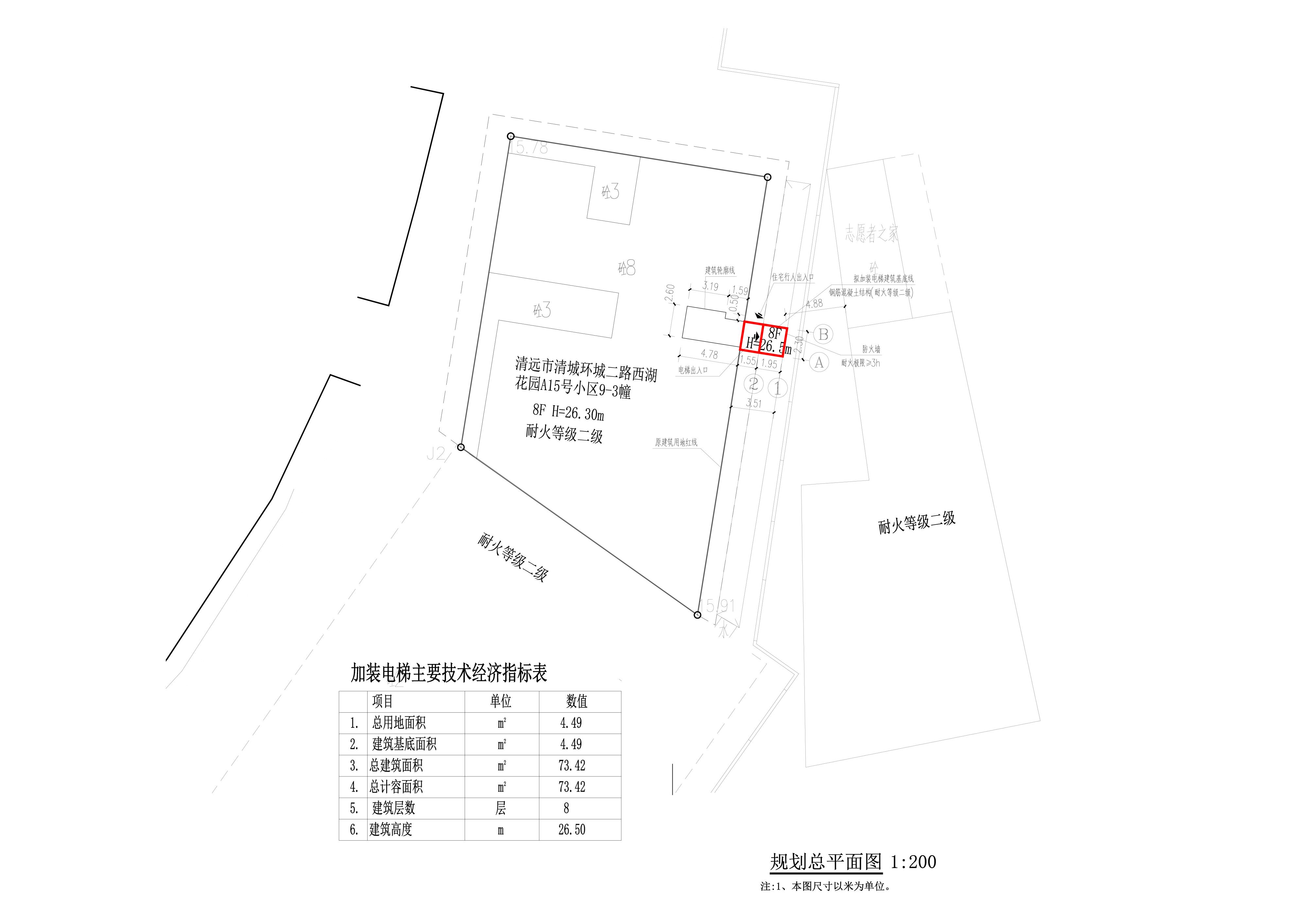00总平面图210820_t3-Model 拷贝.jpg
