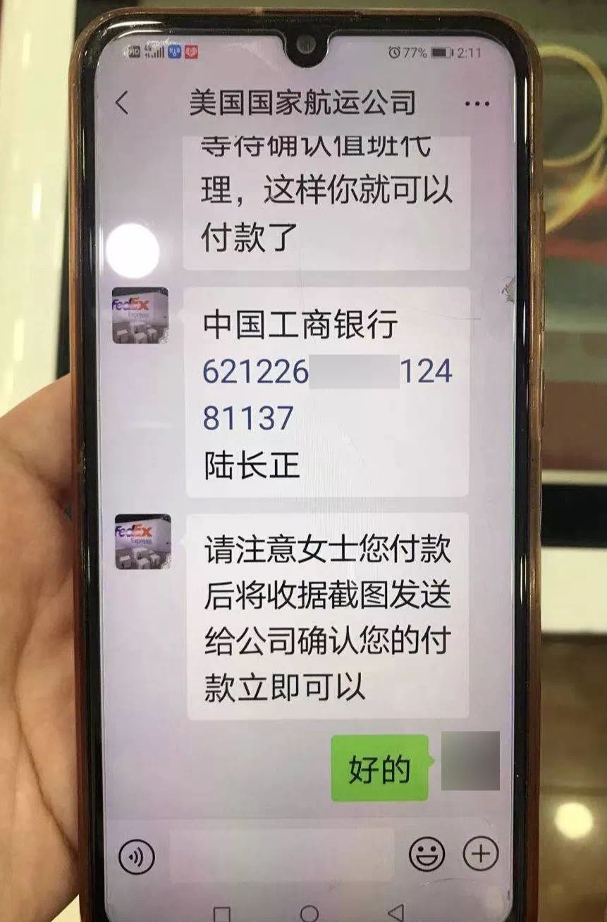 微信图片_202109010858381.jpg