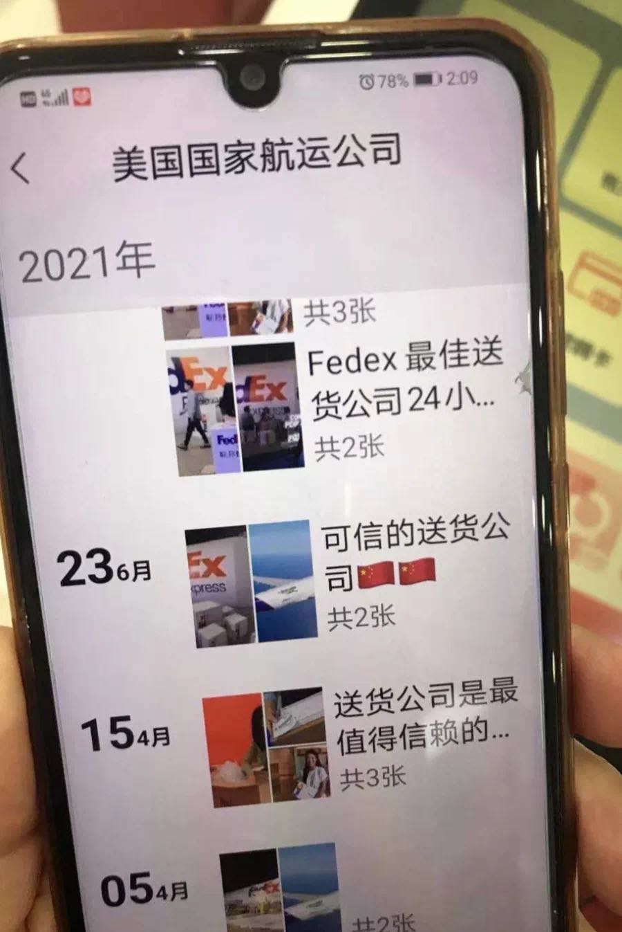 微信图片_202109010858382.jpg