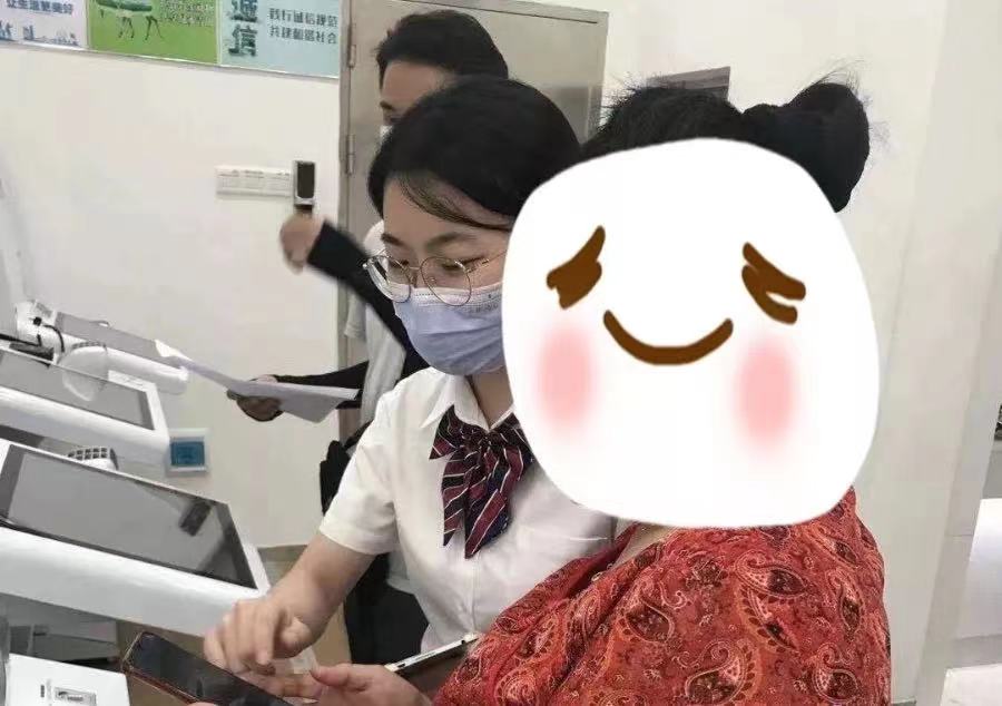 微信图片_202109010858386.jpg