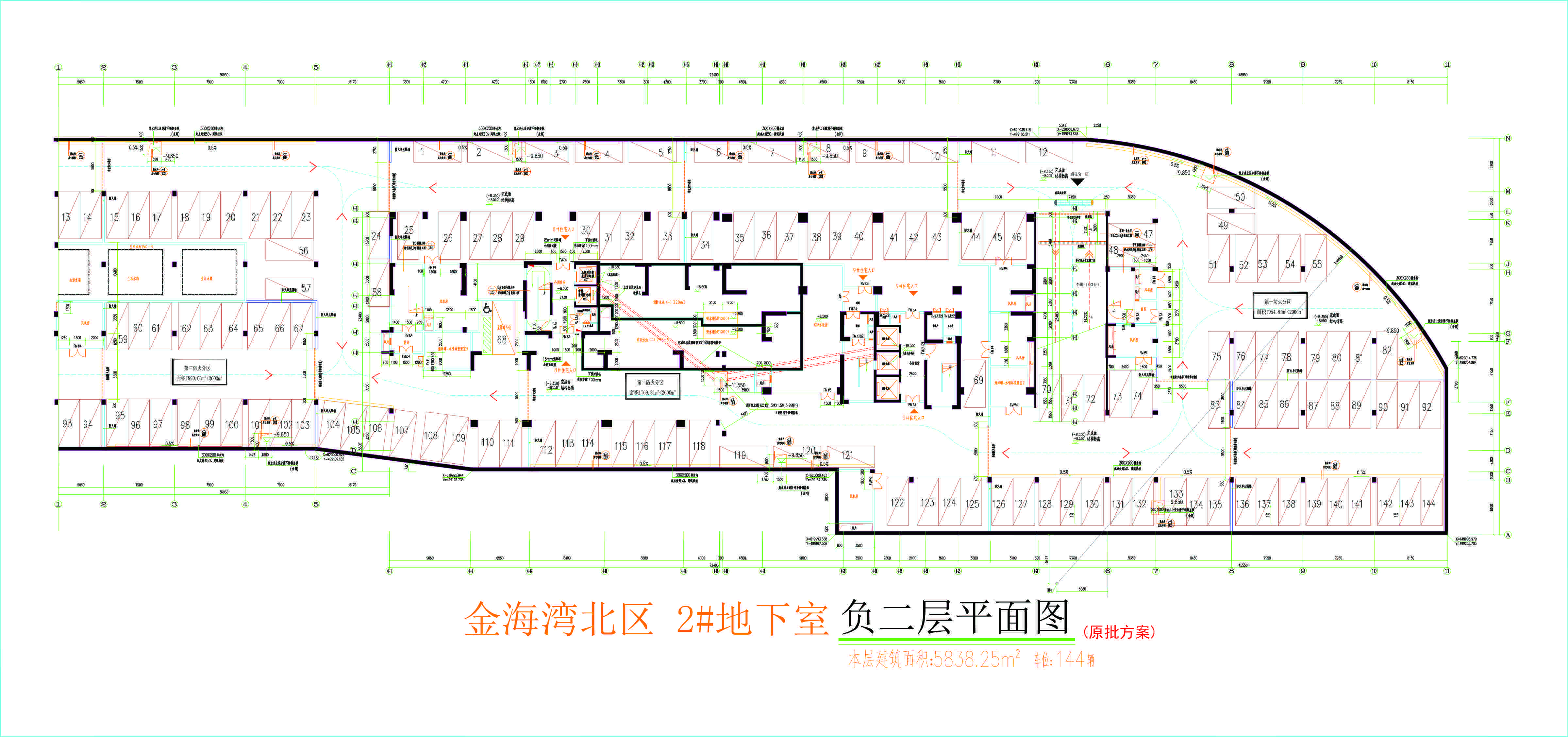 北区2#地下室负二层平面图.jpg