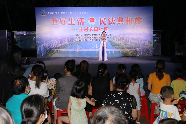 微信图片_20210903152326.jpg