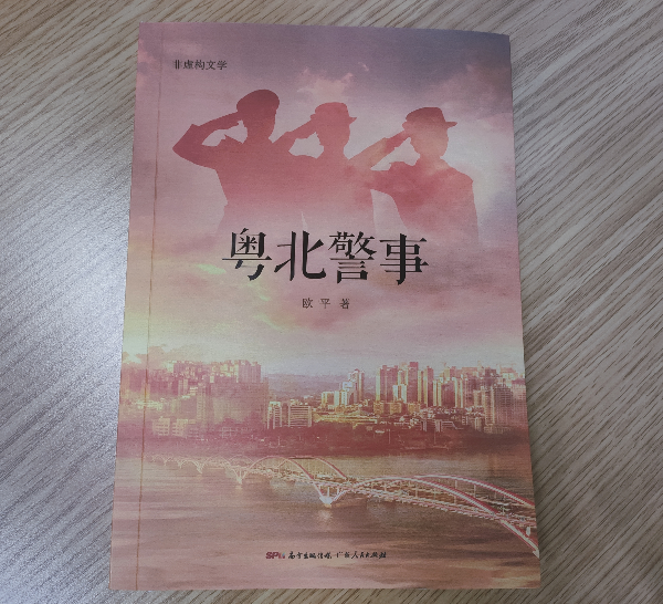 微信图片_20210926153803.jpg