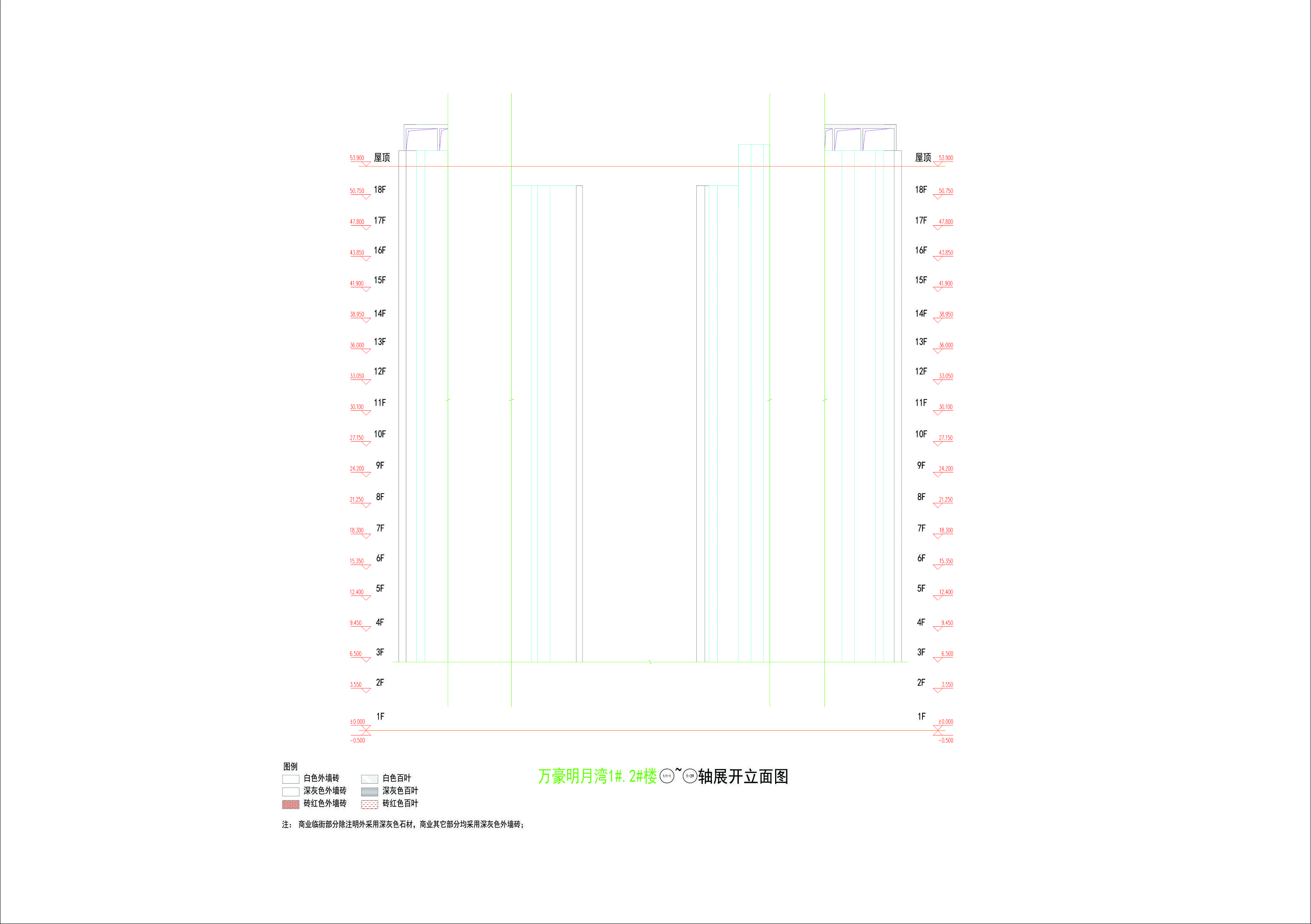 万豪明月湾1#.2#楼立面6_01.jpg