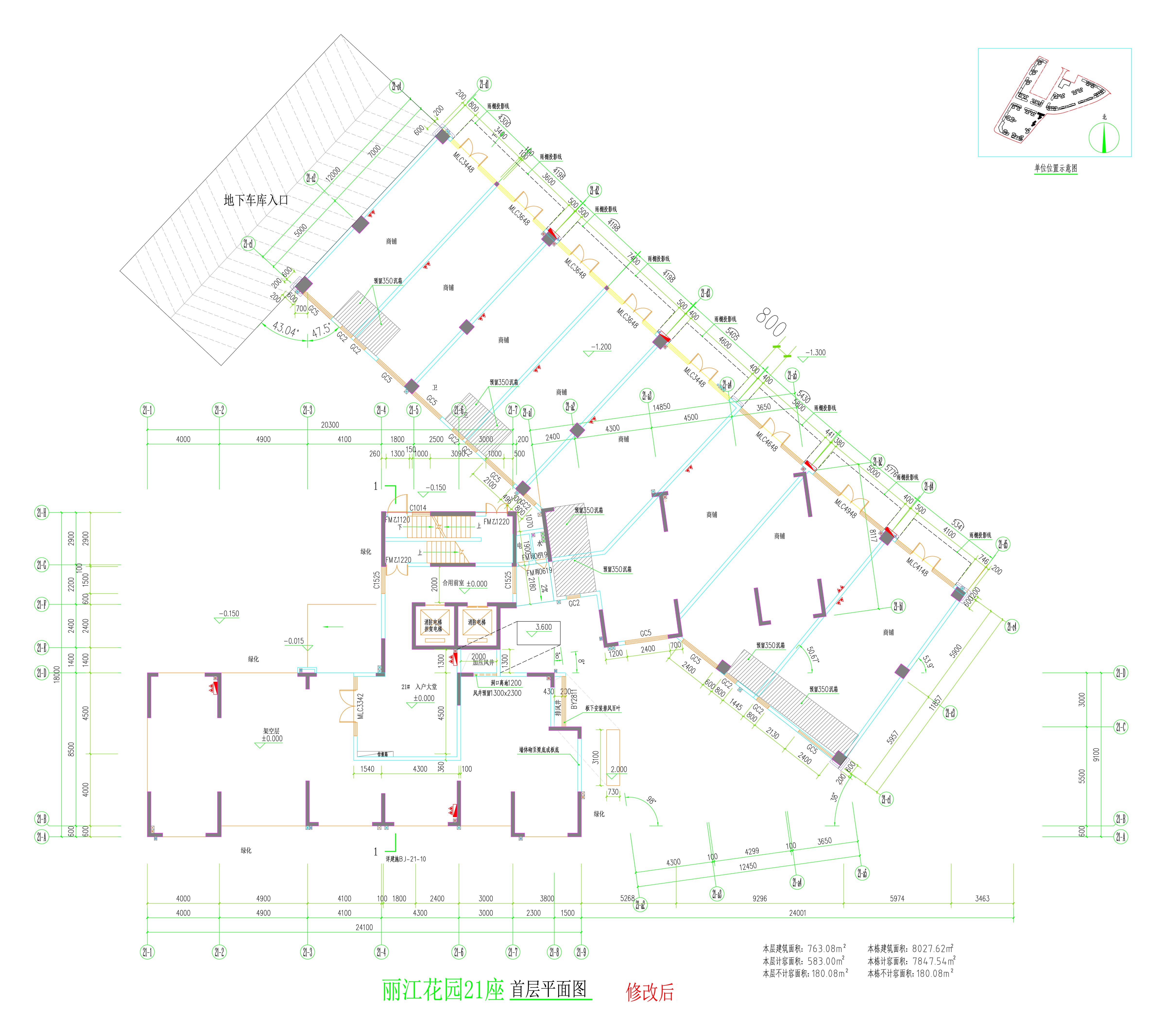 21座首层平面图（修改后）.jpg