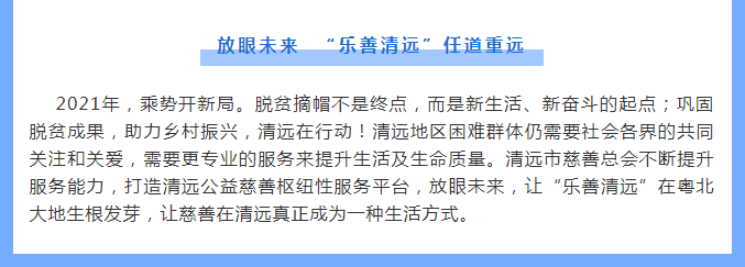 政务微信截图_16339162952679.png