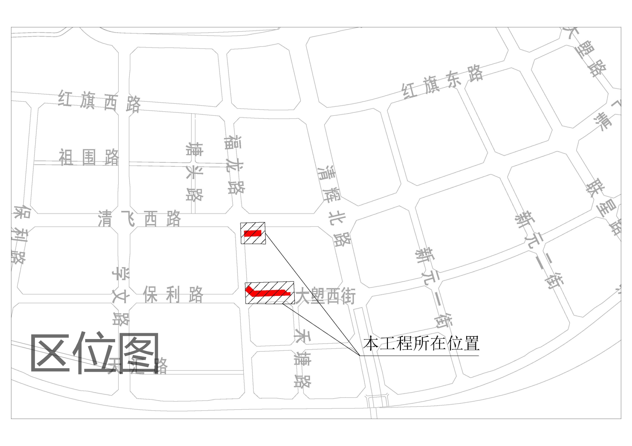 清飞小学给水工程区位图.jpg