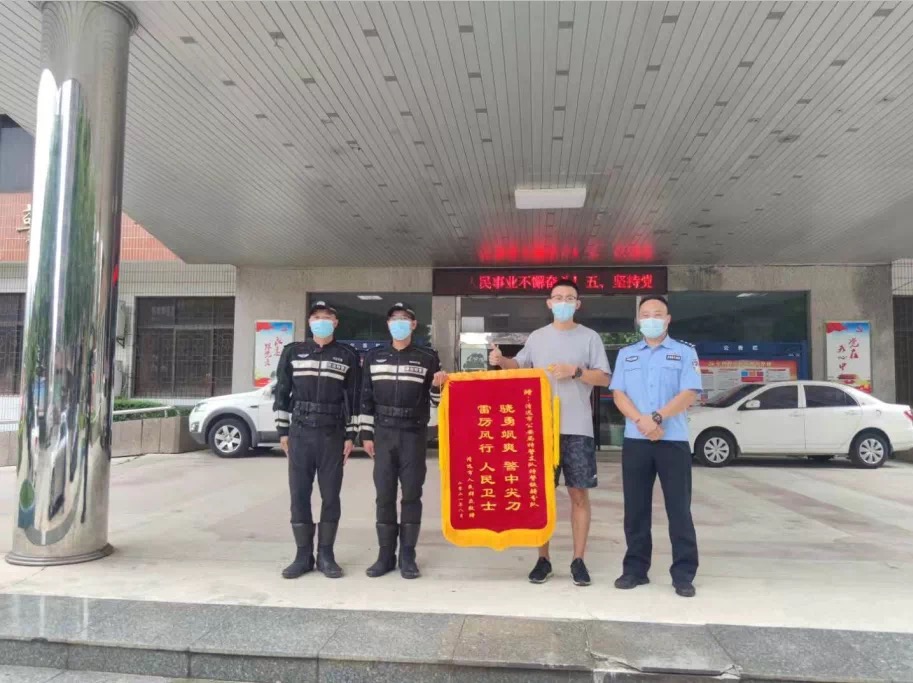 微信图片_202110121008132.jpg