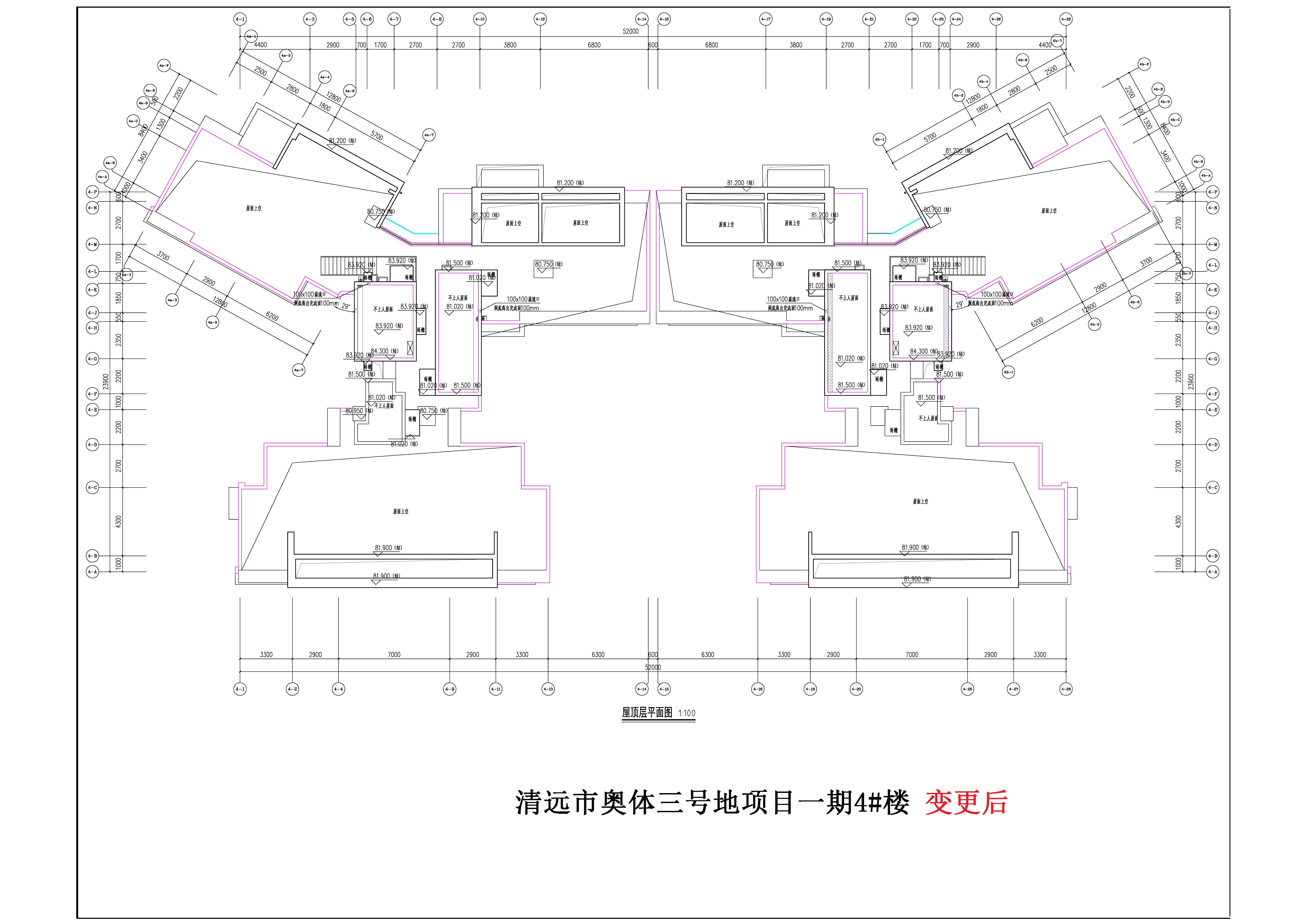 4#楼屋顶层拟调整.jpg