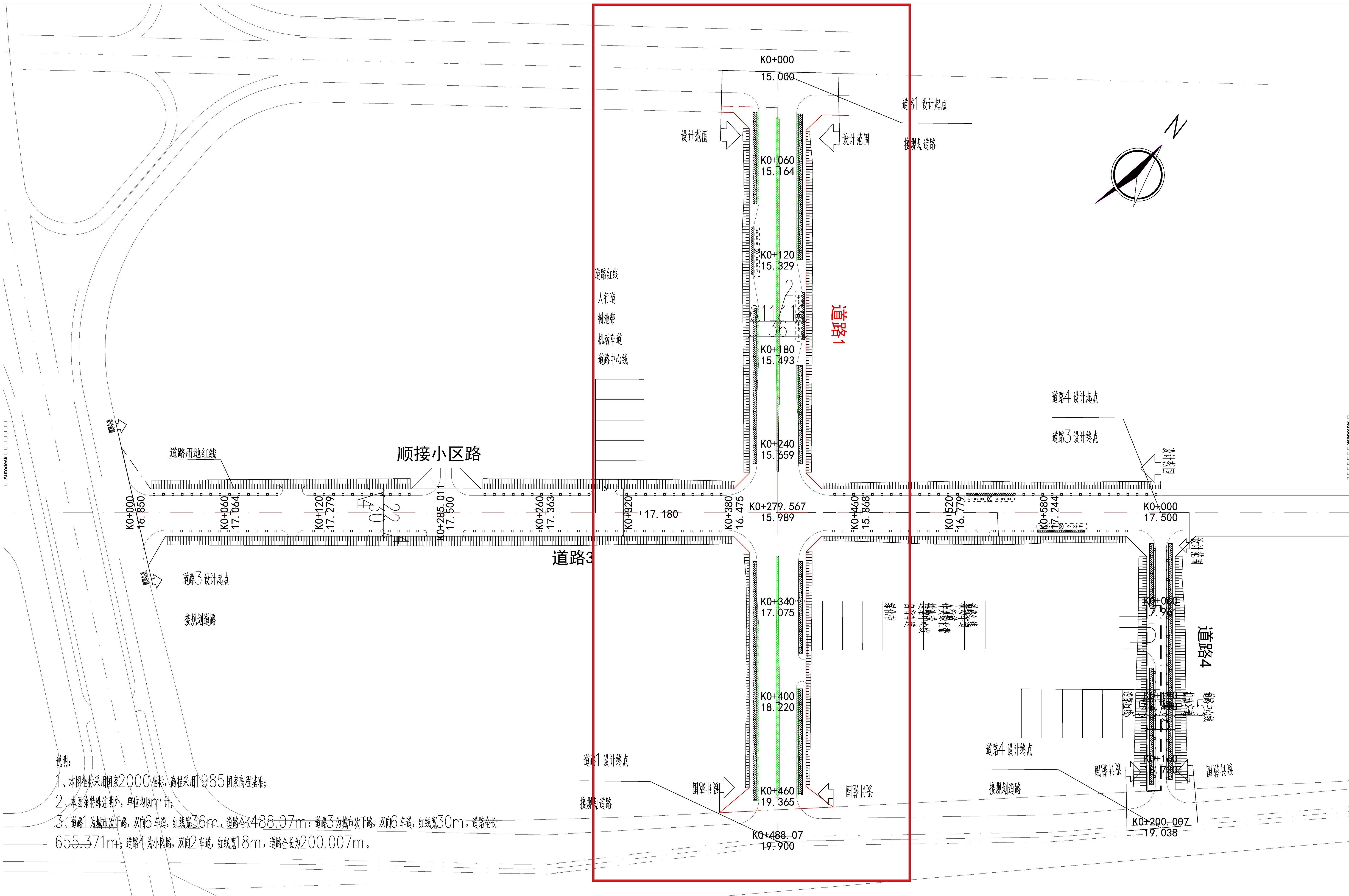 道路1总平面总图-布局1.jpg