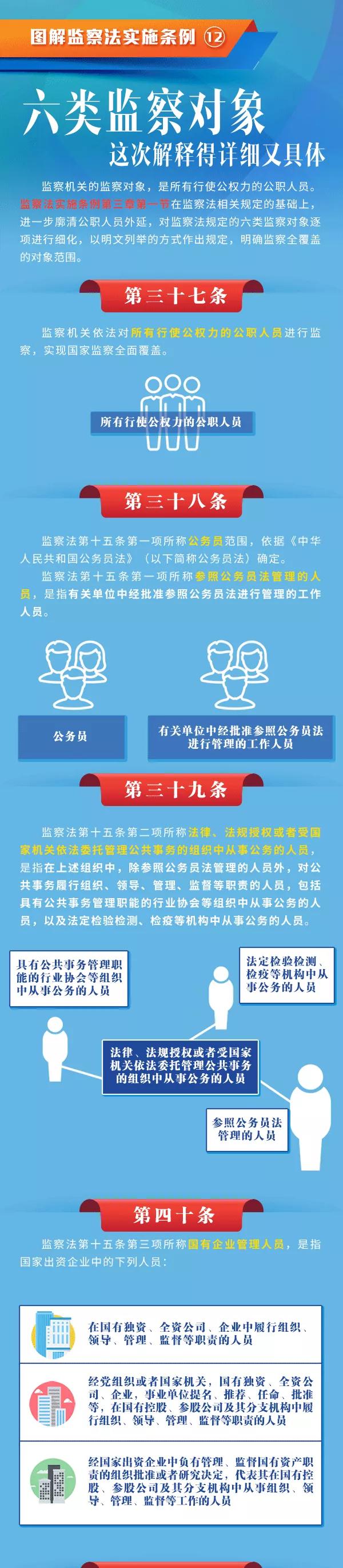 微信图片_20211020100644.jpg