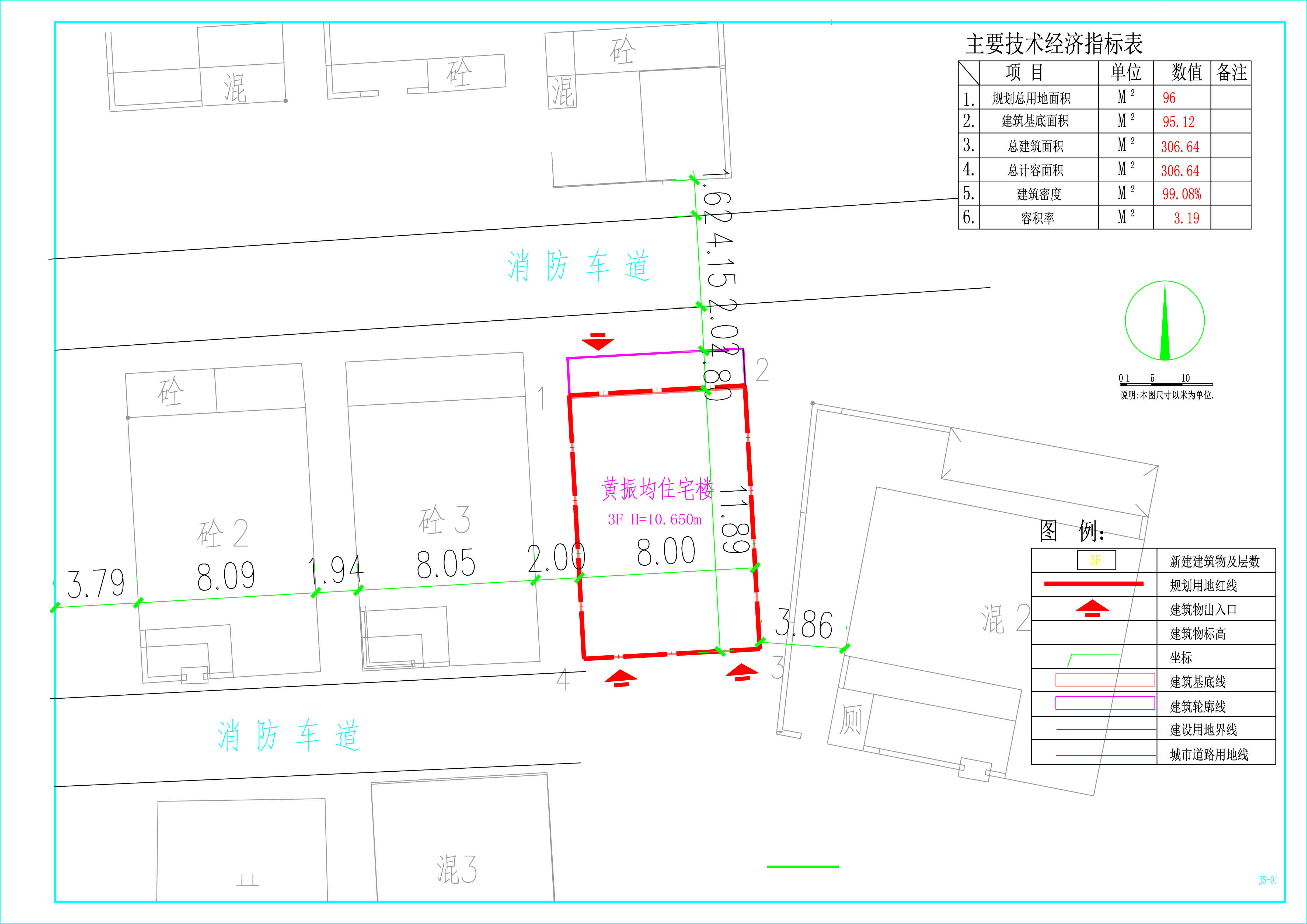 黄振均总平面图.jpg