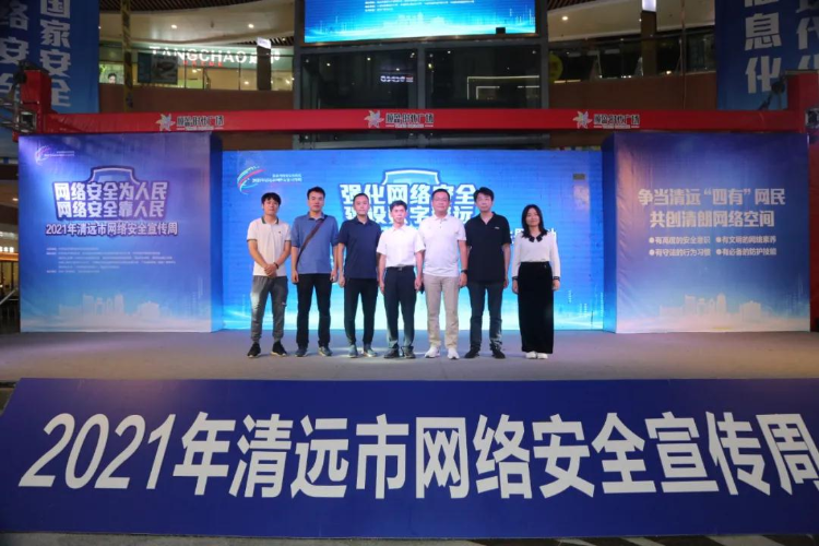 微信图片_20211026084057.jpg