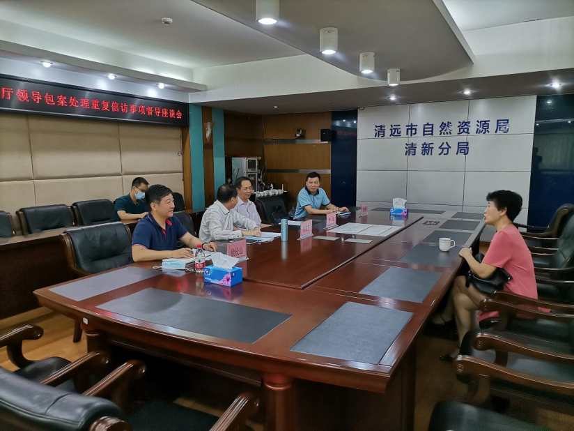 政务微信截图_16346285108235(1).png