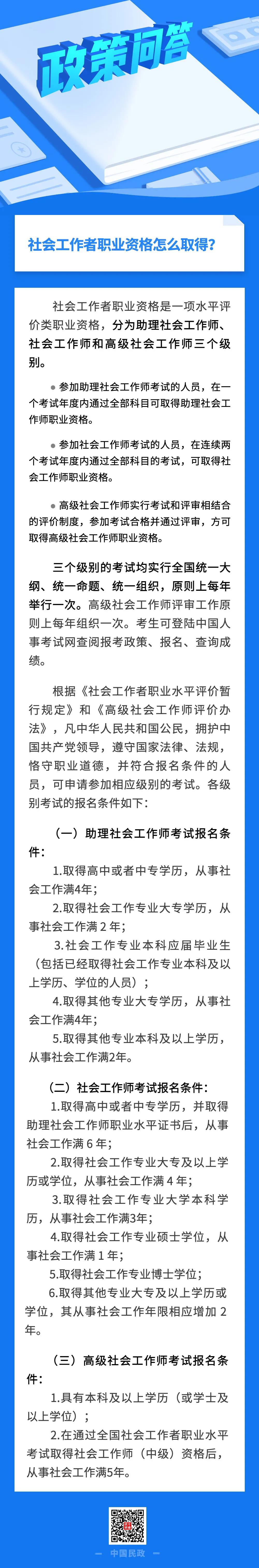 微信图片_20211029230901.jpg