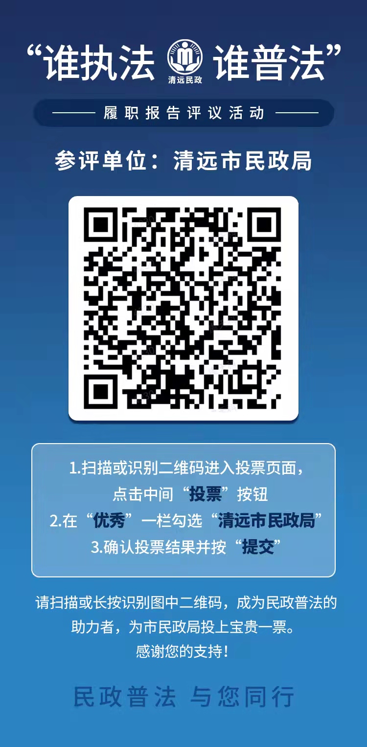 微信图片_20211102230714.jpg