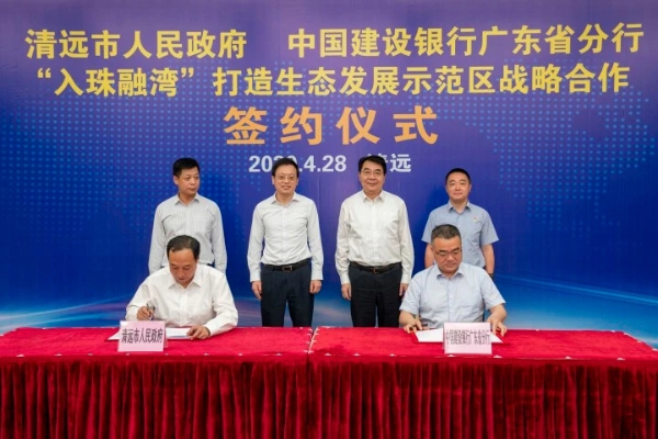 微信图片_20211104153441.png