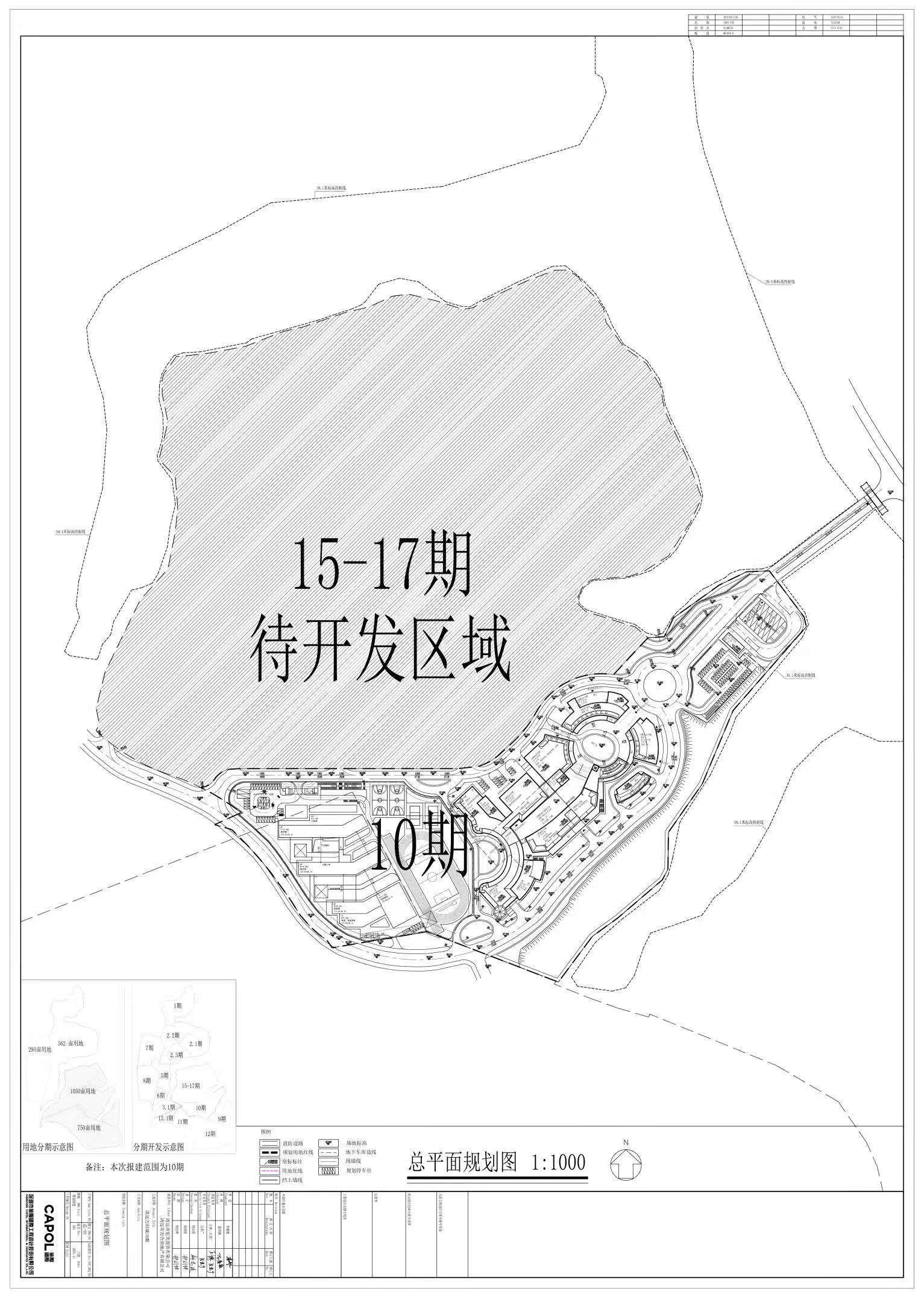 新总图.jpg