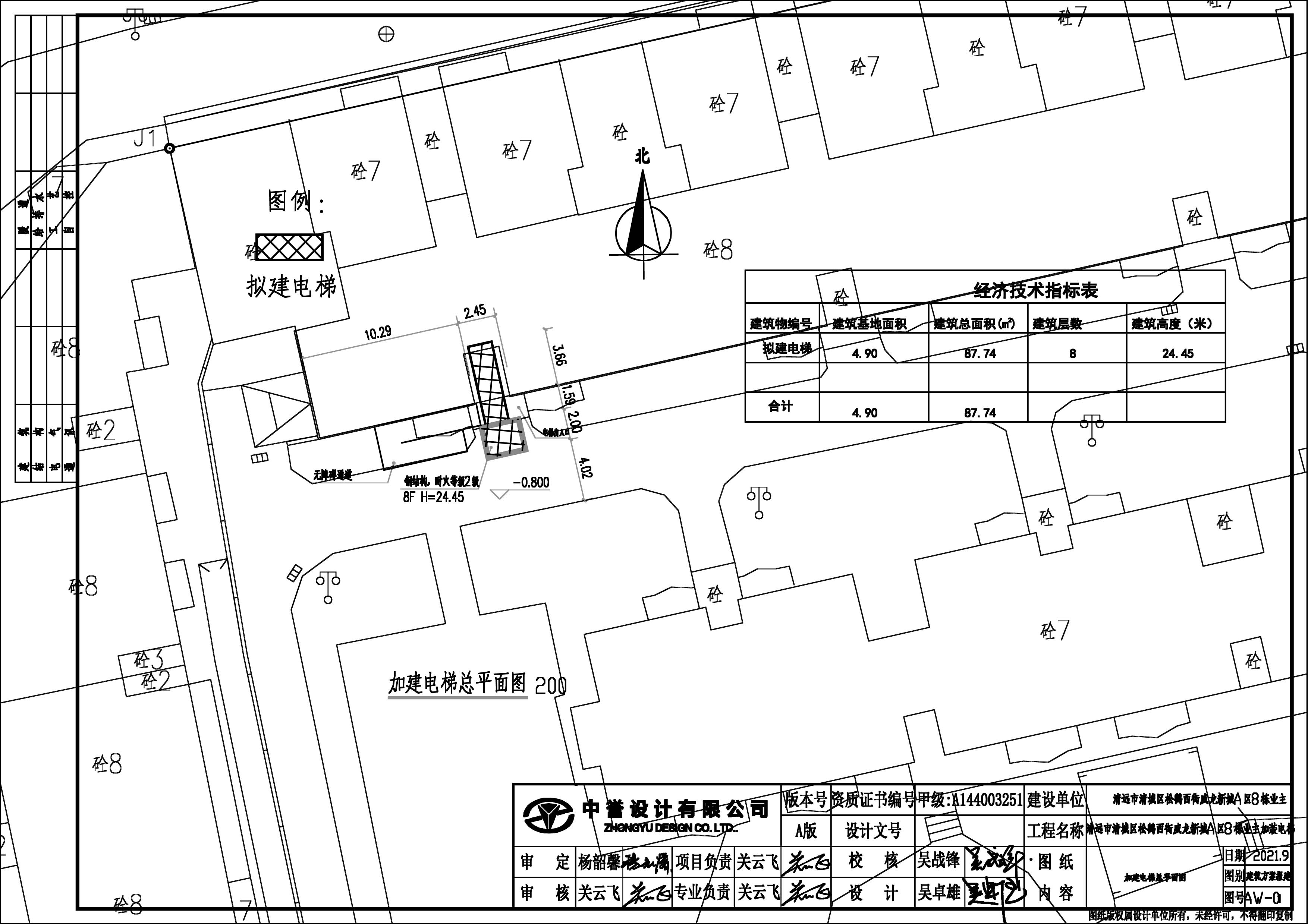 松鹤西街A8区威龙新城总平面图_t3-Model.jpg