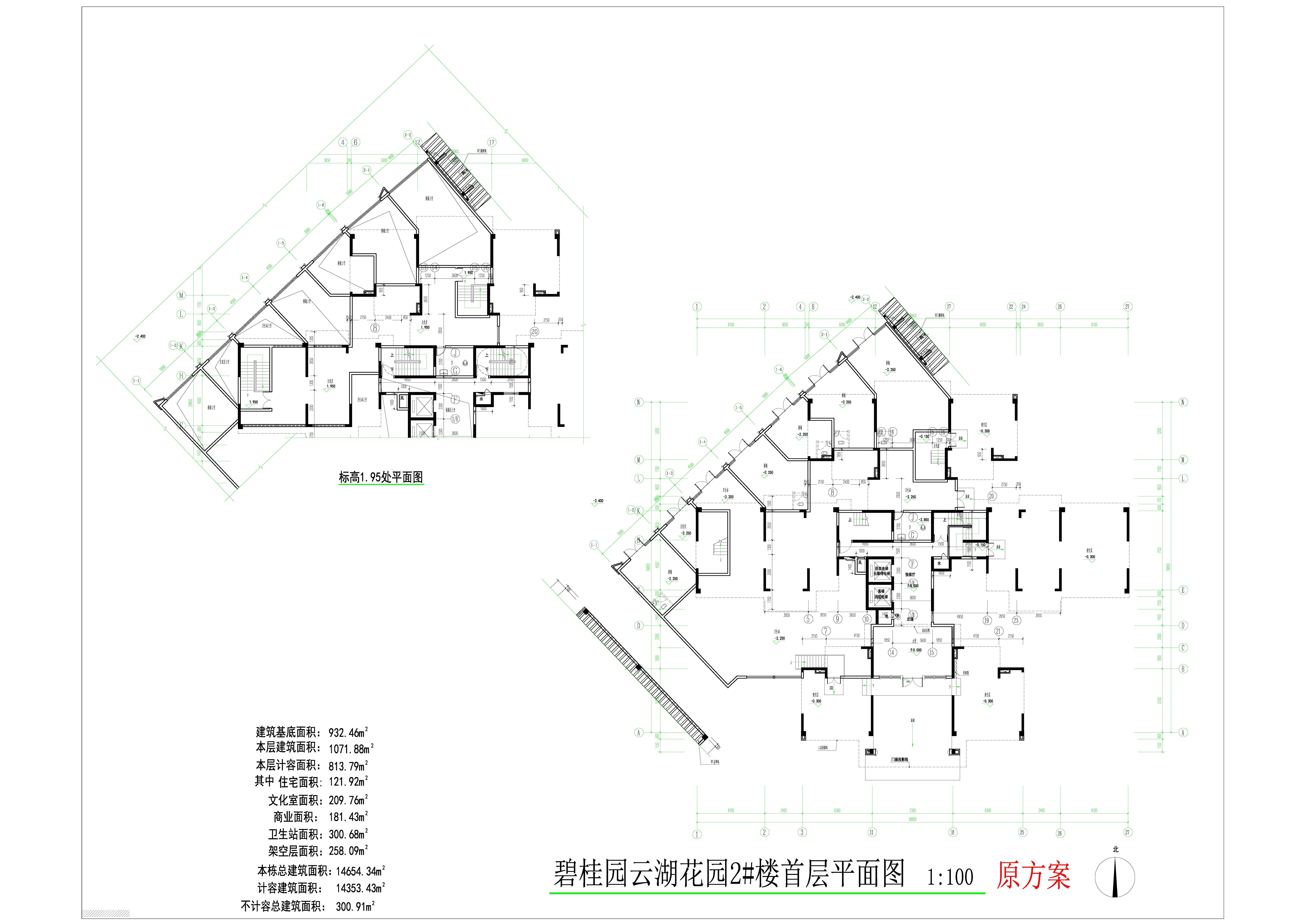2号楼首层平面图（原批复）.jpg