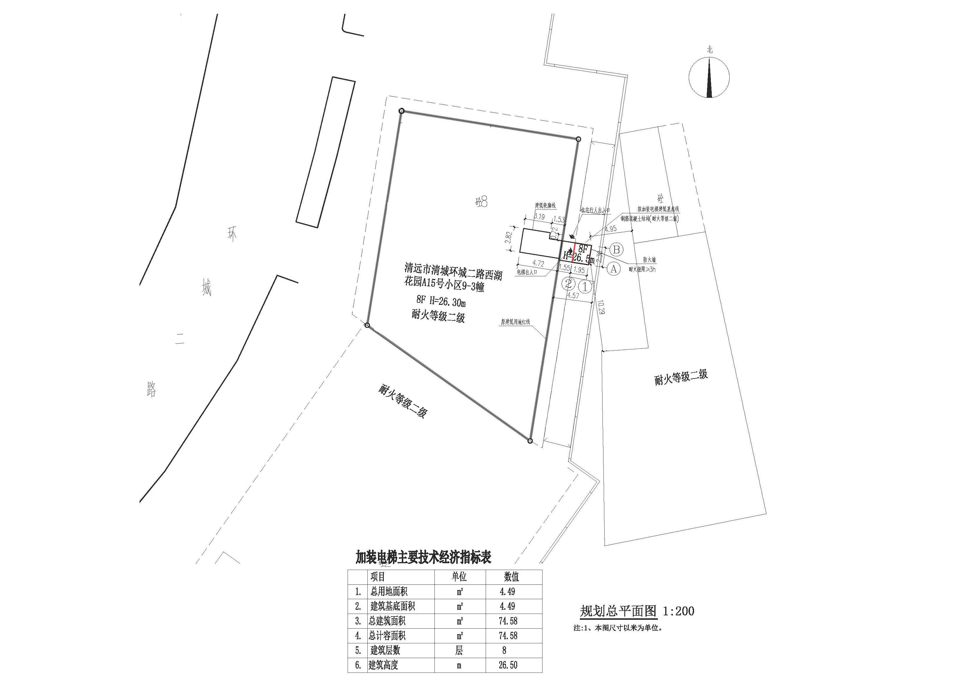 西湖花园A15开发小区9-3幢规划总平面图211025_t3-Model.jpg