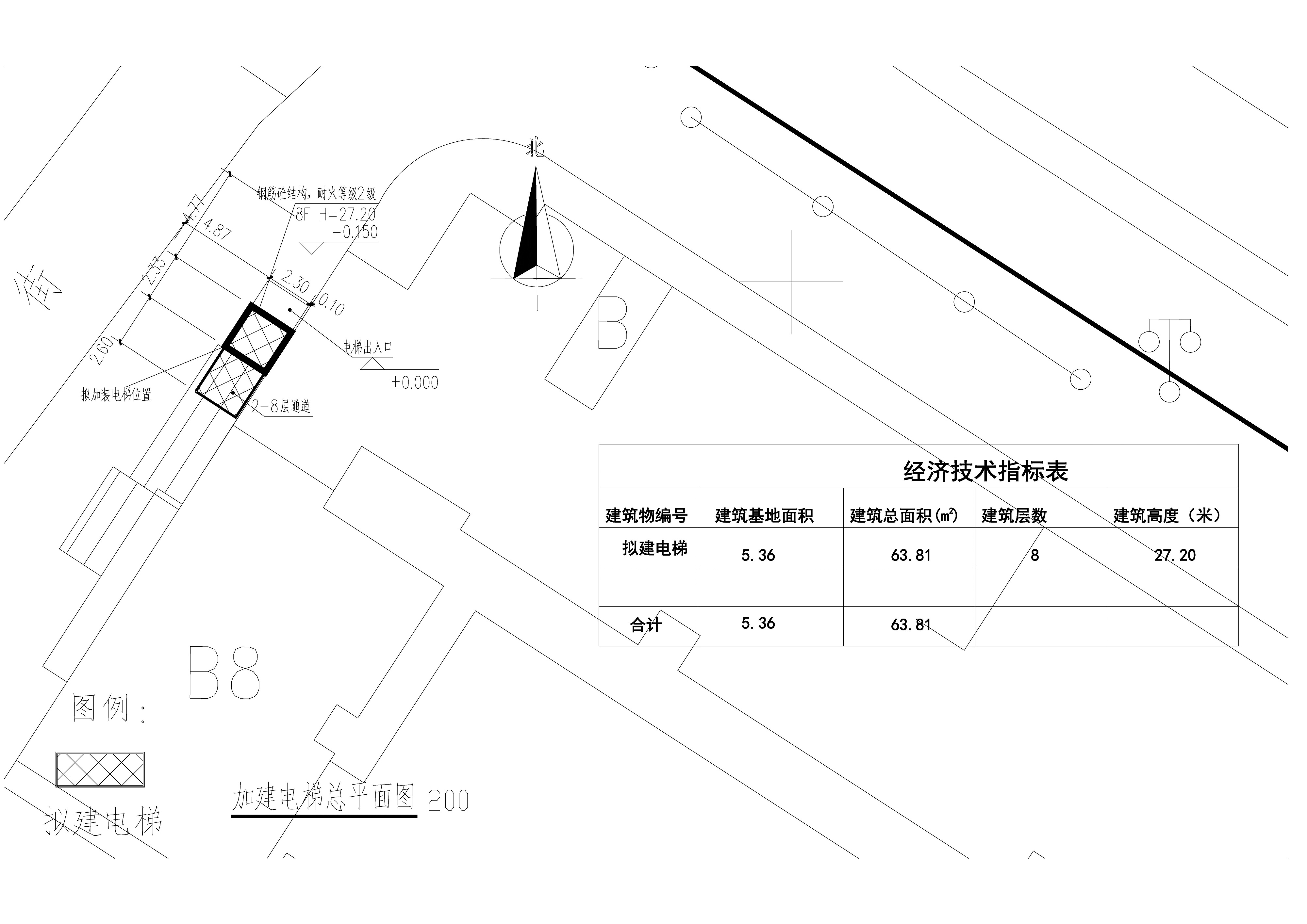 国泰加装电梯设计方案总平面.jpg