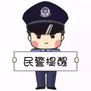 u=1878850275,3651578276&fm=26&gp=0.jpg