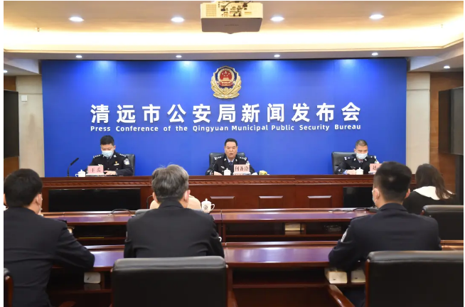 发布会1.png