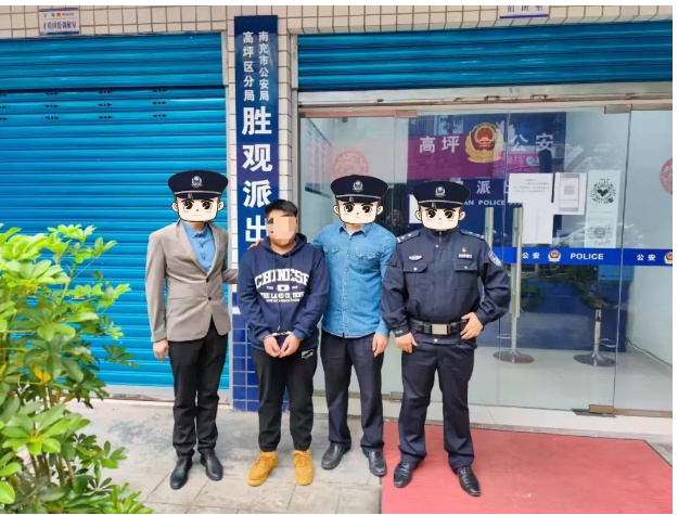 发布会5.png
