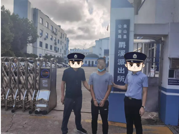 发布会43.png