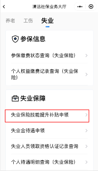 图片2...png