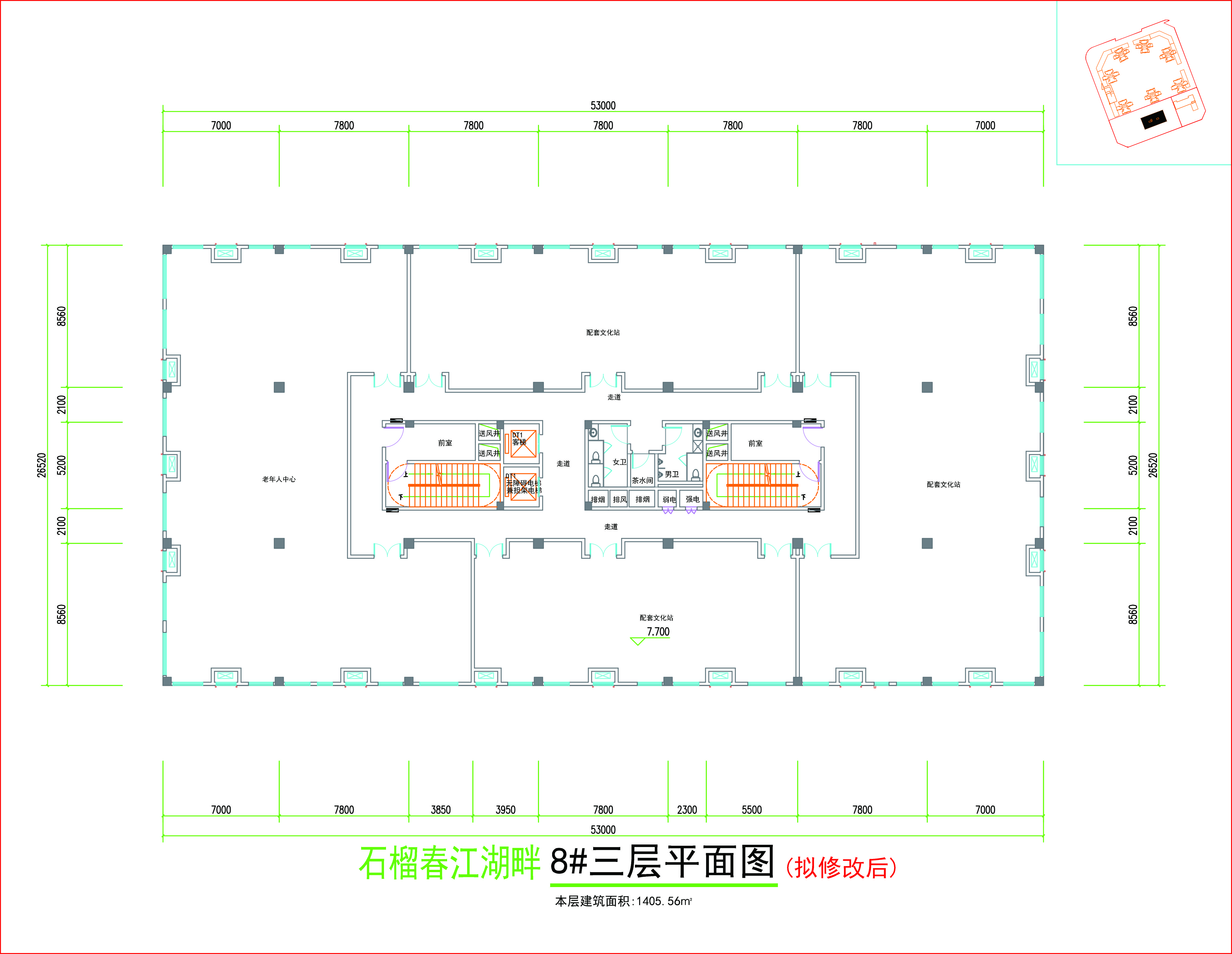 三层平面图(拟修改后).jpg
