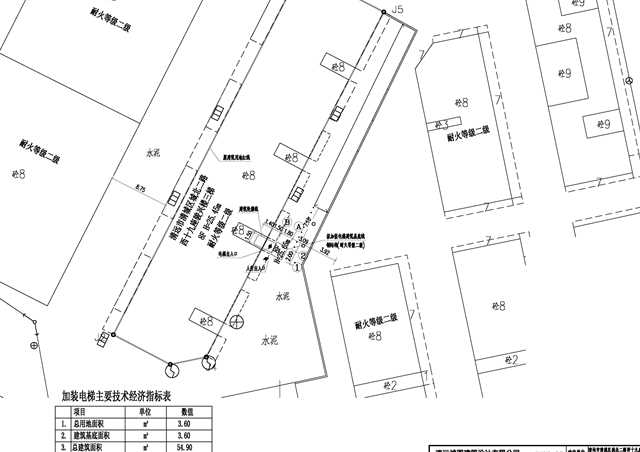 城北二路十九座骏兴楼加装电梯建筑总平(1).jpg