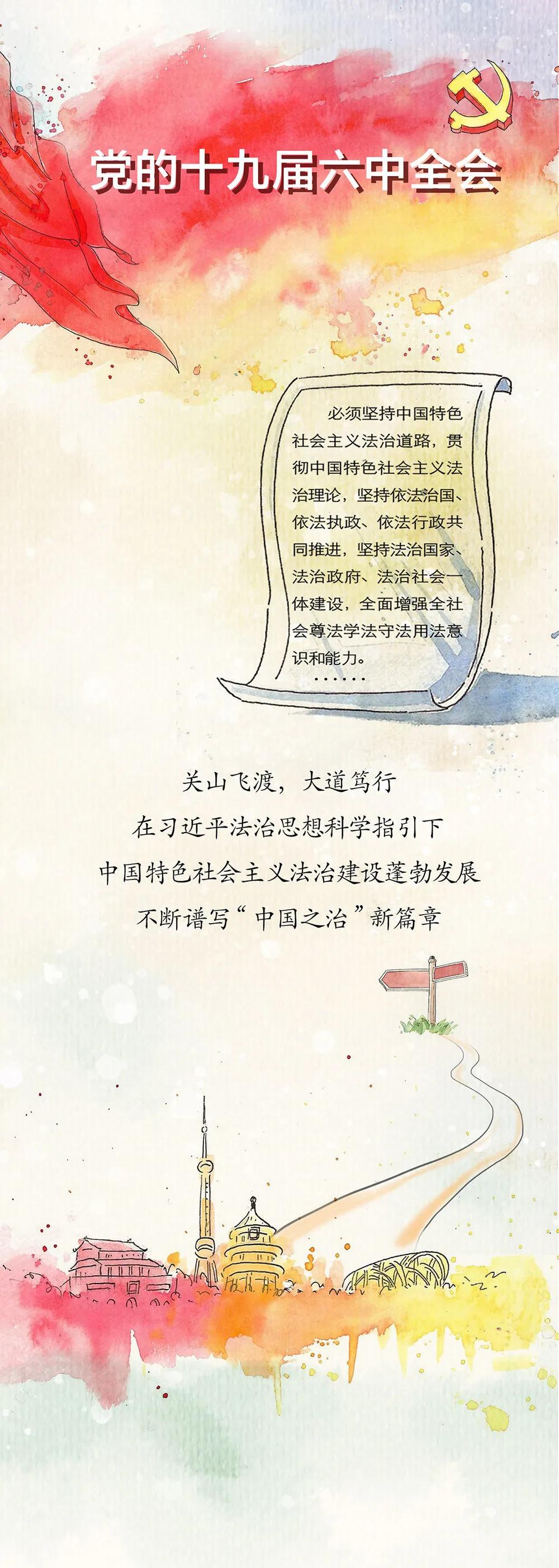 微信图片_20211208085822.jpg