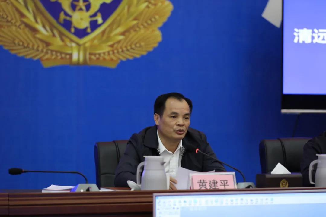 岁末年初安全生产与消防工作会议4.jpg