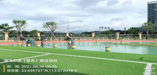2021年市重点建设项目1-8月进度（微信）224.png