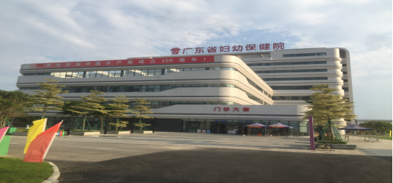 2021年市重点建设项目1-10月进度（微信）285.png