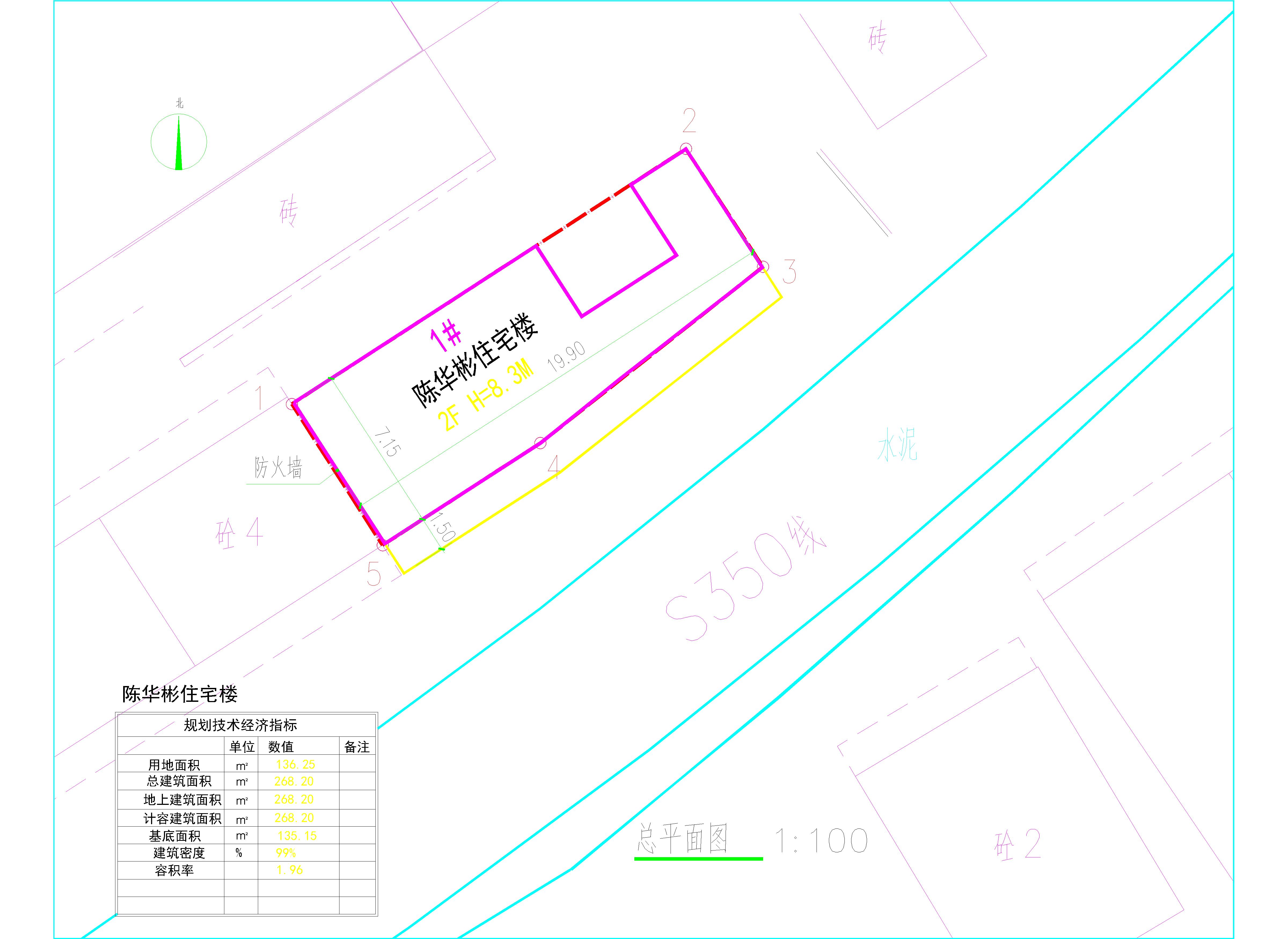 总平面图_t3-Model.jpg
