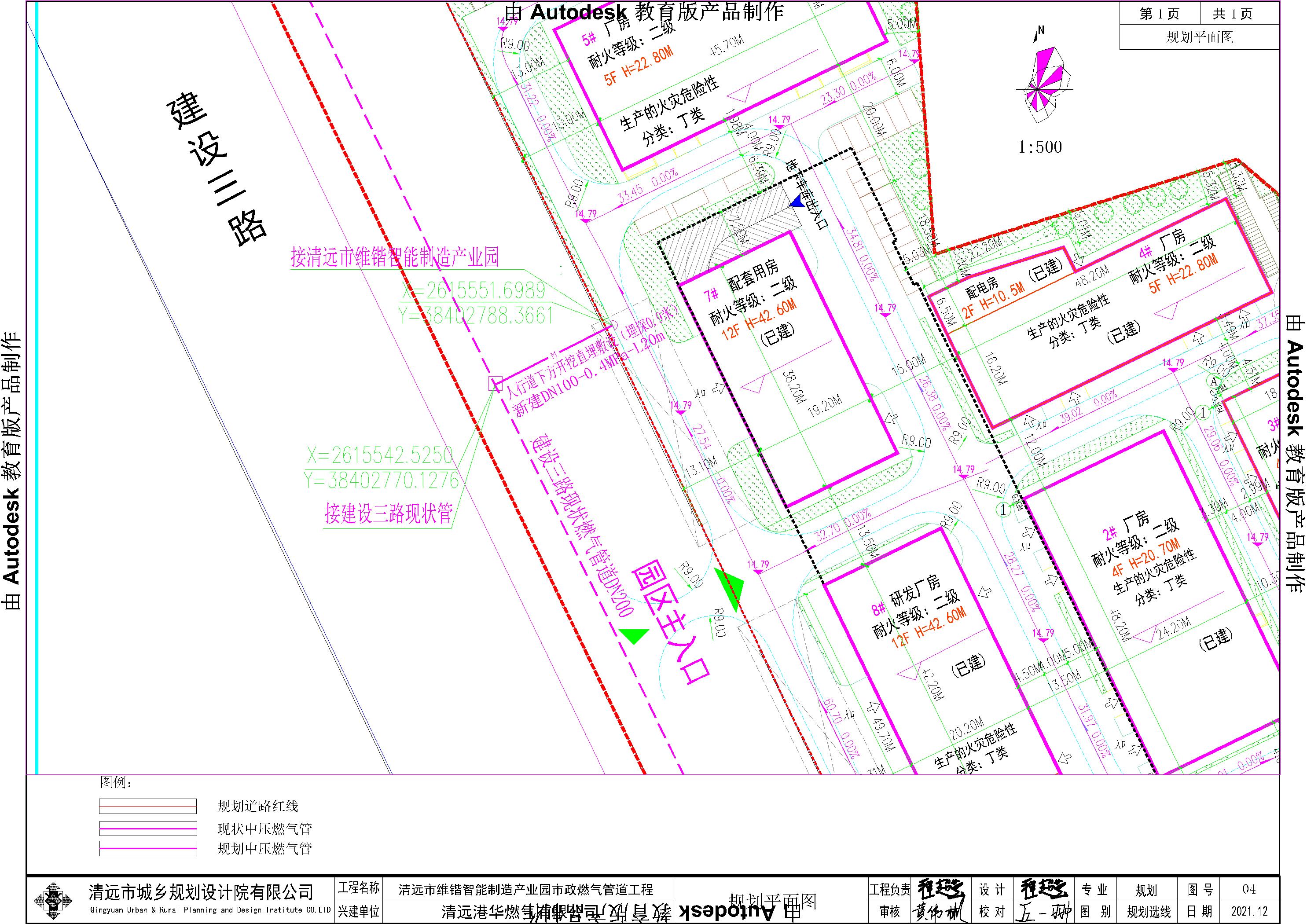 清远市维锴智能制造产业园市政燃气管道工程-方案图.jpg