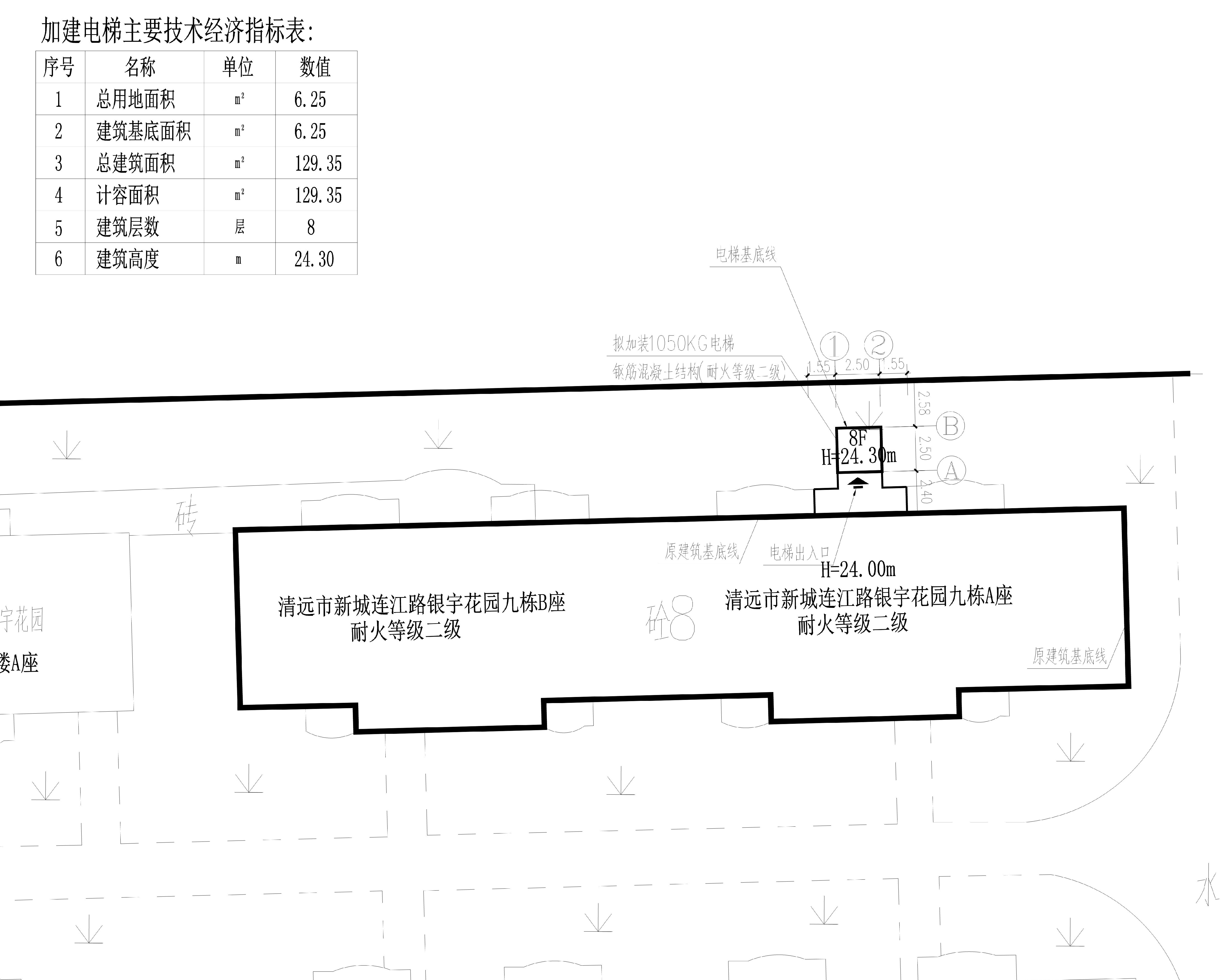 设计方案总平面图 (2).jpg